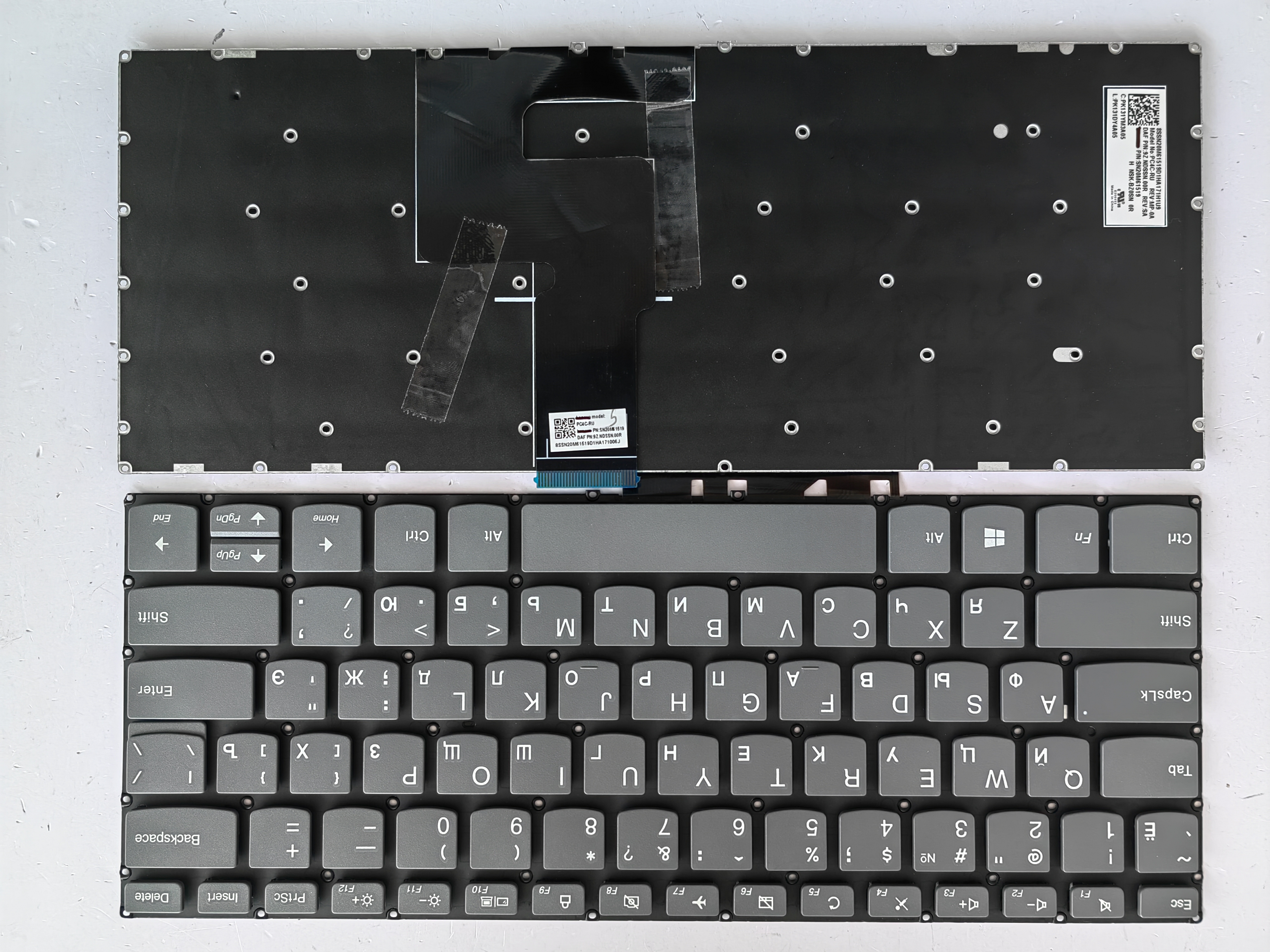 Picture of New Replacement Laptop Keyboard For LENOVO 320-14/330-14 without switch Grey RU Layout